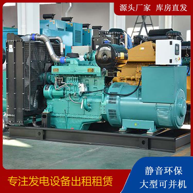 清河出租发电车