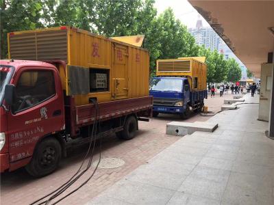 清河发电车租赁-关于柴油发电机电压问题