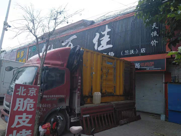 清河出租发电机-汽油发电机油耗怎么计算