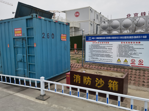 清河发电机租赁-电缆长度过长会对 100KW 发电机造成哪些影响？