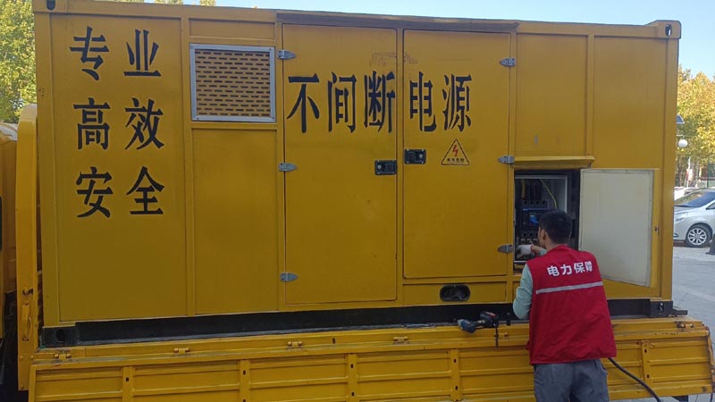 清河柴油发电机组和UPS电源配合使用时，如何避免切换过程中的电力中断？